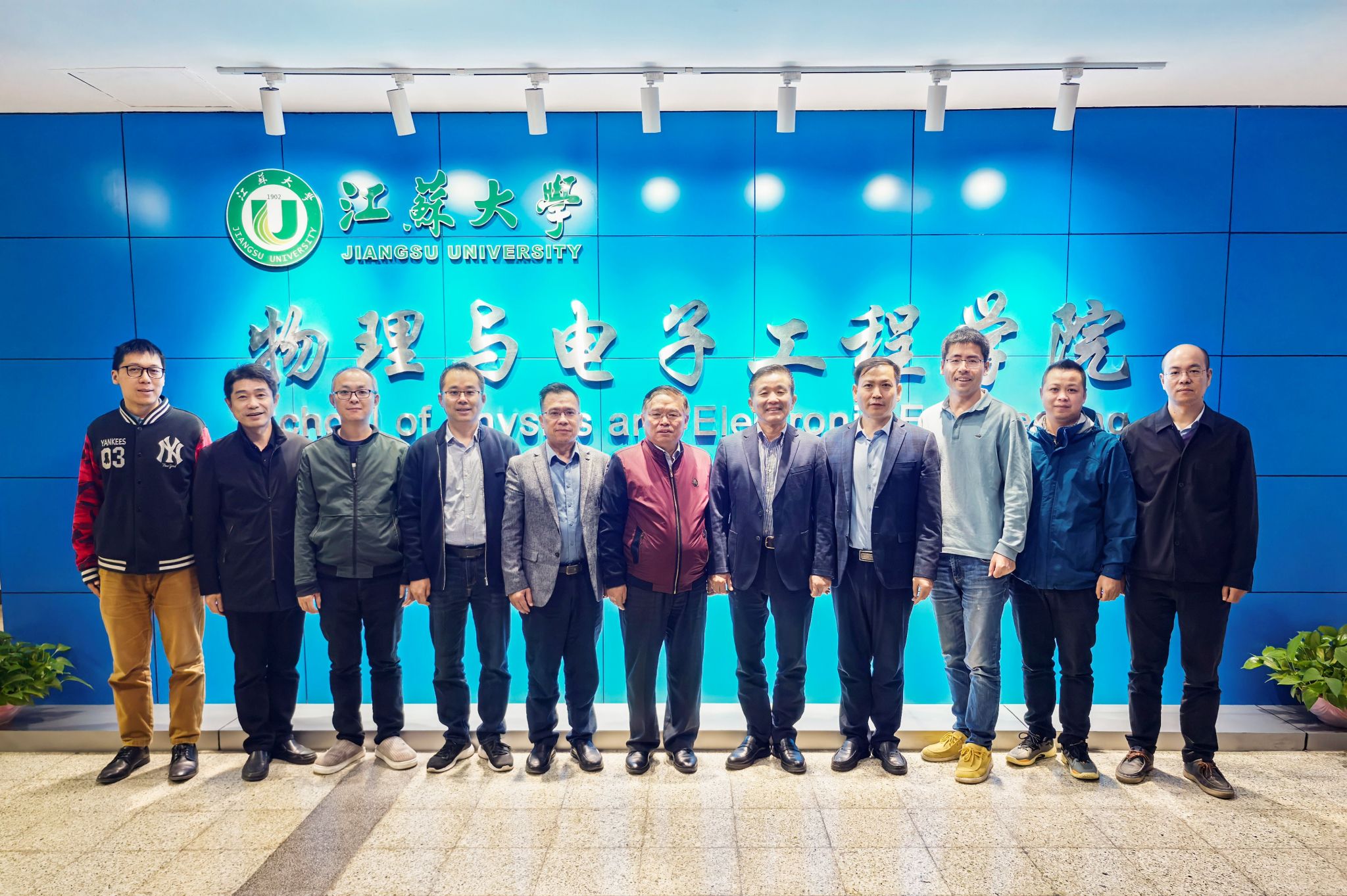 聚焦前沿趋势 共谋学科未来——校友专家助力...