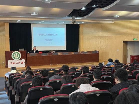 微信图片_20250319200700