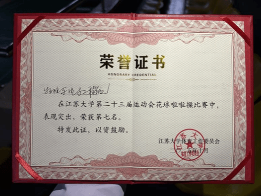 Cache_255be0eb7b9c8905